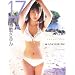 17 �`���u�n��!���d����ݎʐ^�W�` (DVD�t)