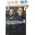 �v���Y���E�u���C�NSEASON 2�qVOL.3�r (�|���[����)