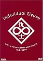 Ghost in the Shell: Individual Eleven