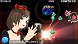 初音ミク -Project DIVA- extend (予約特典「スペシャルコラボCD」付き)