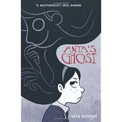 Anya's Ghost