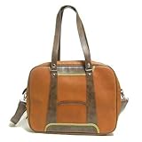 70sUp retro laptop bag s-7031j