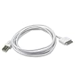 Extra Long 6 Foot USB Data Sync Cable For All iPod, iPhone, iPad Models 2G 3G 3GS