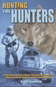 Predator