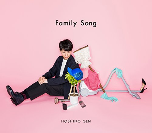 Family Song (初回限定盤) 星野源