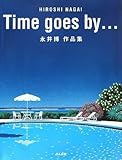 Time goes by・・・