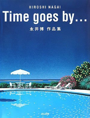 Time goes by・・・