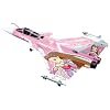 1/72 ��s�@�V���[�Y ���t�@�[��M �g�A�C�h���}�X�^�[�����ɐD�h SP295