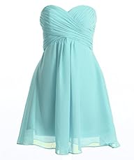 Fashion Plaza Short Strapless Bridesm…