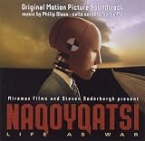 フィリップ・グラス:「ナコイカッツィ」オリジナル・サウンドトラック