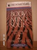 Body, Mind and Soul: The Mystery and the Magic Volume 2 [VHS]