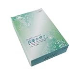 防虫乾燥剤 (衣服の守り) 着物保管便利グッズ 和装小物