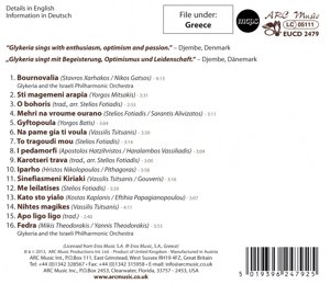 Original album cover of Best of Glykeria (Voice of Greece) by Glykeria