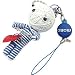 Mobitos Voodoo String Doll Flashing Cell Phone Charm, Prisoner of Love