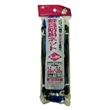 MARSOL 菜園防鳥ネット 3.6MX3.6M ブルー 30mm菱目