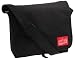 Manhattan Portage Medium DJ Shoulder Bag