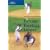 Dominate Your Fantasy Baseball League