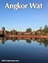 Angkor Wat (CultureScape)