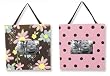 FRAME SET- BLOSSOMS/DOT - PICTURE FRAME SETS