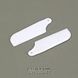 Tail Rotor Blade Set: B400