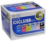 Ｇ＆Ｇ　エプソンIC6CL50互換インク　6色パック　NIE-IC50-6PACK