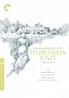 Howards End (The Criterion Collection)