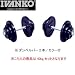 IVANKO(�C���@���R) �X�^���_�[�h���o�[�_���x���Z�b�g 20kg�~2