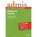 Concours auxiliaire de pu�riculture - Epreuve orale - Admis - Je m'entraine