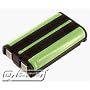 PANASONIC HHR-P104 Battery (Equivalent)