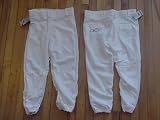 2-pk Reebok Premium Baseball Pants White Youth Large