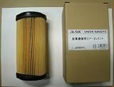 UNION エアーエレメント イセキ トラクター THS16 THS18