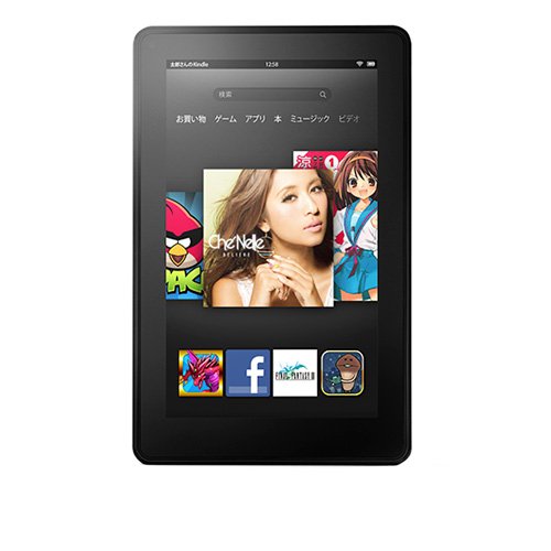 Kindle Fire