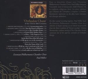 Orthodox Chant of the 17th & 18th Centuries under Galuppi, Baldassare in The Music Store