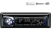 Produkt-Bild: KENWOOD Autoradio CD / MP3 USB / iPod / Bluetooth KDC-BT41U + USB-Stick DataTraveler 108 - 8 GB