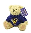 Hand Made Royal Wedding HRH Prince William & Catherine (Kate) Middleton Traditional Teddy Bear 20cm 7.8" Quality Commerative Plush