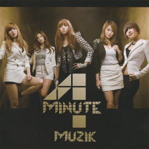 Muzik(初回限定盤A)(DVD付)