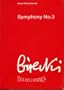 Symphony No 3 Symfonia Piesni Zalosnych Symphony of Sorrowful Sounds