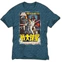 Star Wars Vintage Japanese Poster T-Shirt