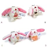 Tsubasa Chronicles Mokona Keychain (One Random Figure) [Toy]