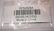 Motorola SYN2329A Replacement Ear Cushions 1 large, 1 small H12 MotoPure and H690