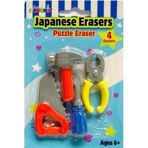 Japanese Puzzle Erasers Tools Assortment 4 Pack Set W/ Saw Hammer Screwdriver