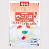 商品の詳細