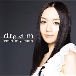 dream