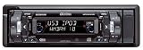 Clarion DXZ585USB CD/MP3/WMA/AAC Receiver with CeNET Control, Front Panel USB Port, Satellite Radio Ready
