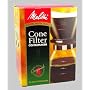 Melitta Manual Coffeemaker 10 Cup