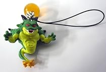 Dragonball Z Chara Strap Charm - Part 3 - Porunga Dragon
