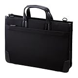 【非売品プレゼント付】 HASSY COLLECTION (ハッシーコレクション)80241 A4サイズ対応の軽量シンプルデザインビジネスバッグ