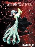 D.Gray-man 2008ǯ��������