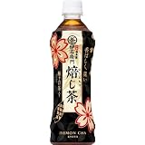 サントリー 緑茶伊右衛門 焙じ茶 500ml×24本