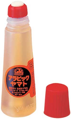 エコミュアラビックヤマト スタンダード NA-150